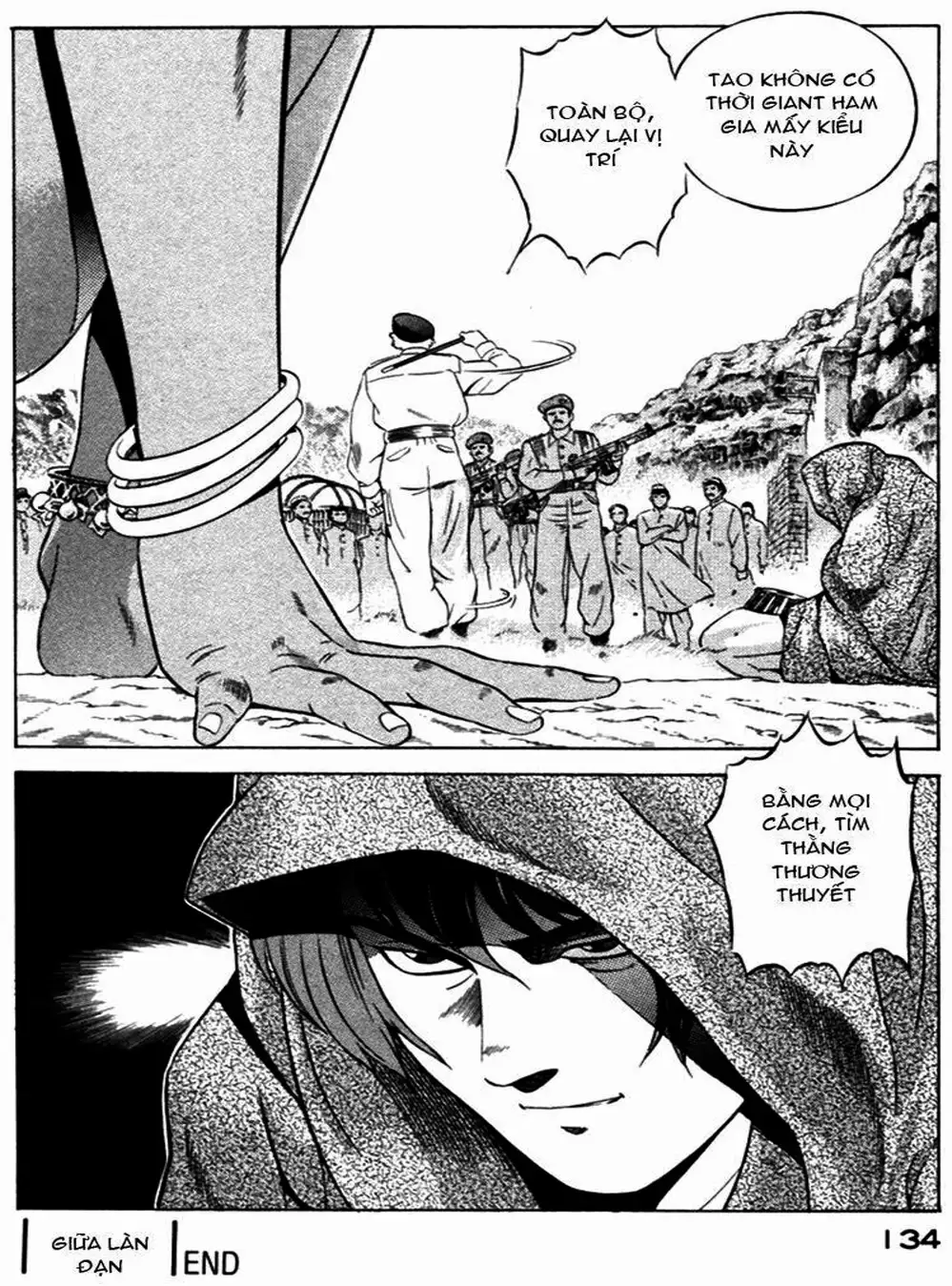 Chapter 31 - Image 6