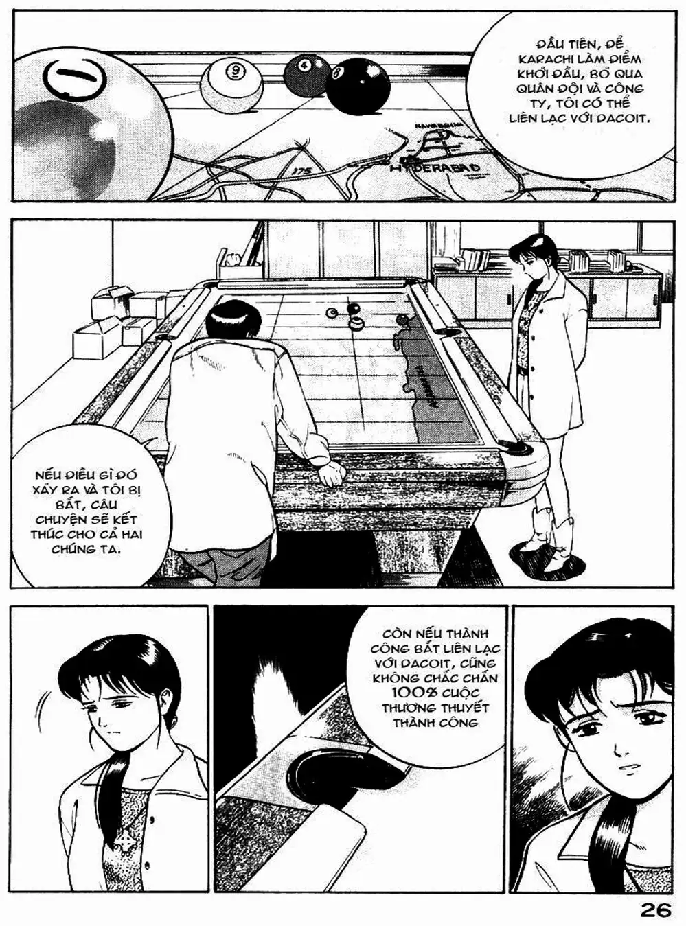 Chapter 2 - Image 8