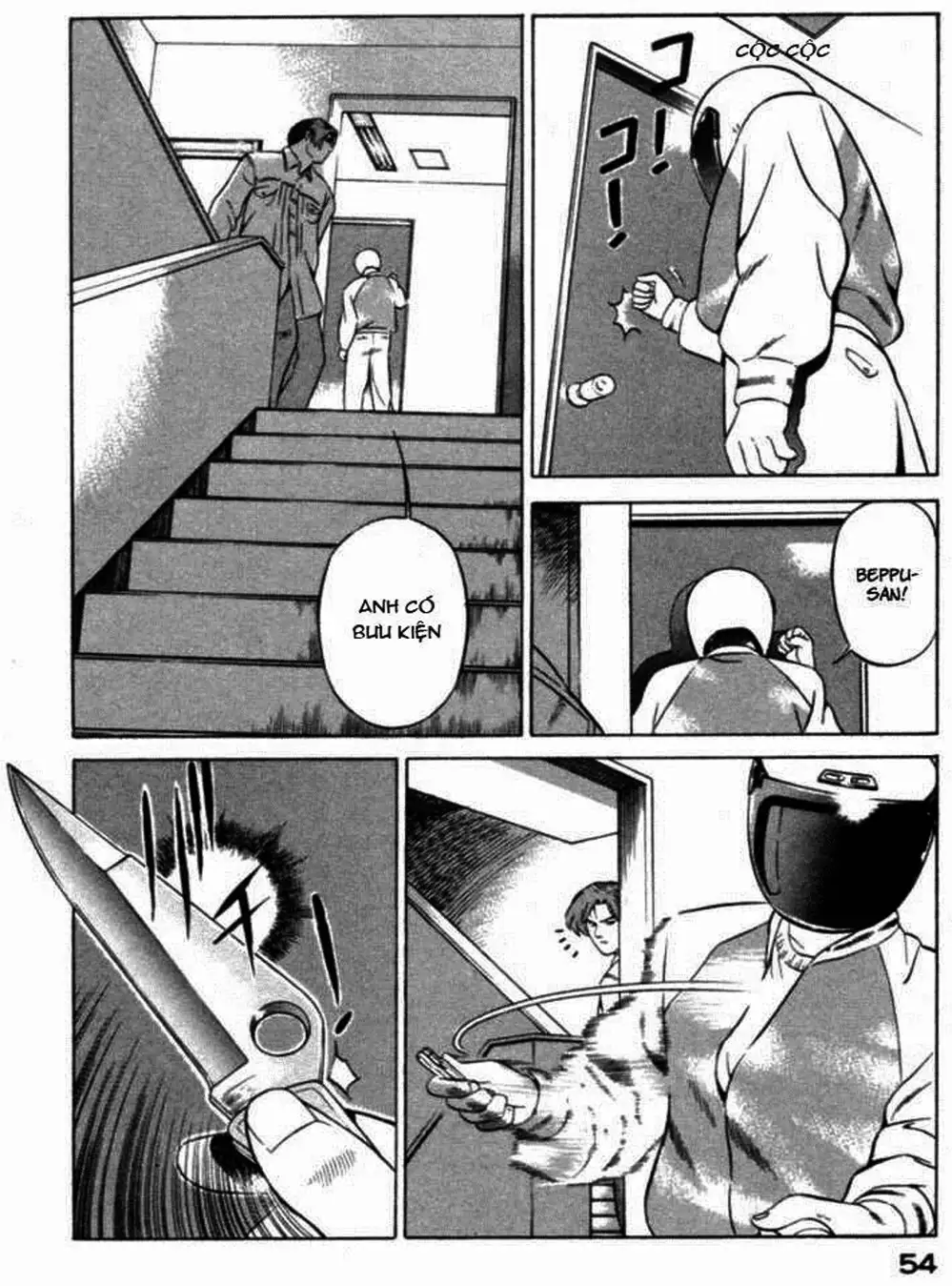 Chapter 39 - Image 10
