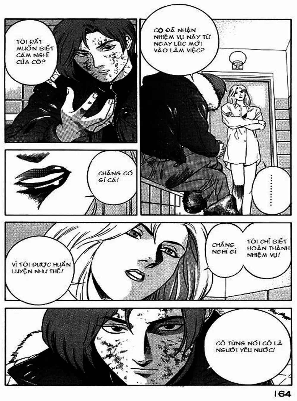 Chapter 53 - Image 12