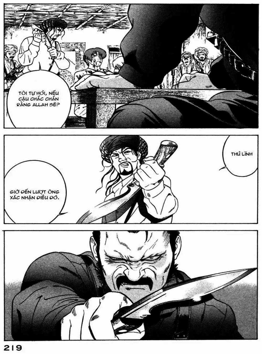 Chapter 23 - Image 19