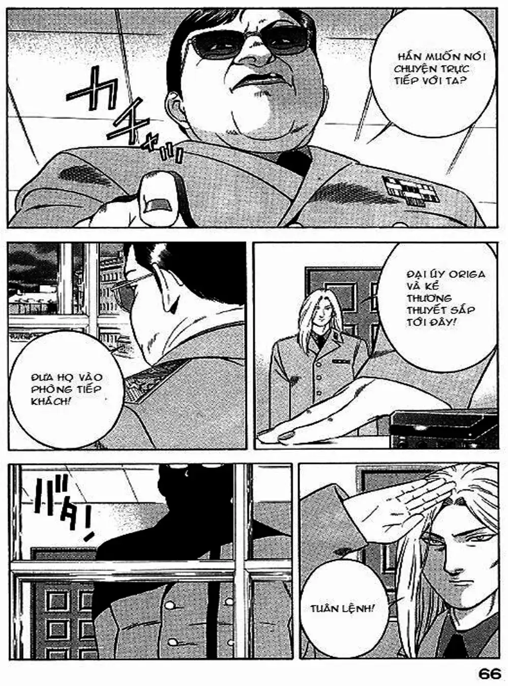 Chapter 59 - Image 15