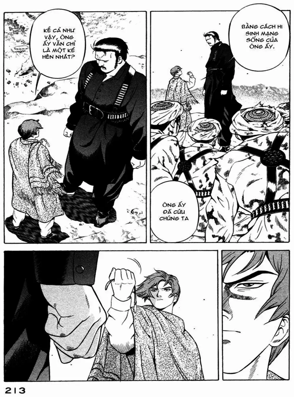 Chapter 35 - Image 6