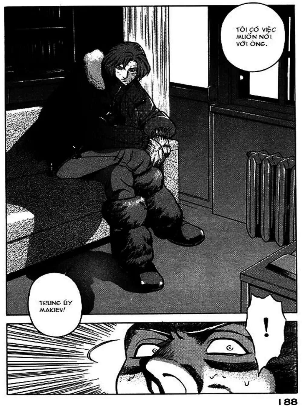 Chapter 54 - Image 16