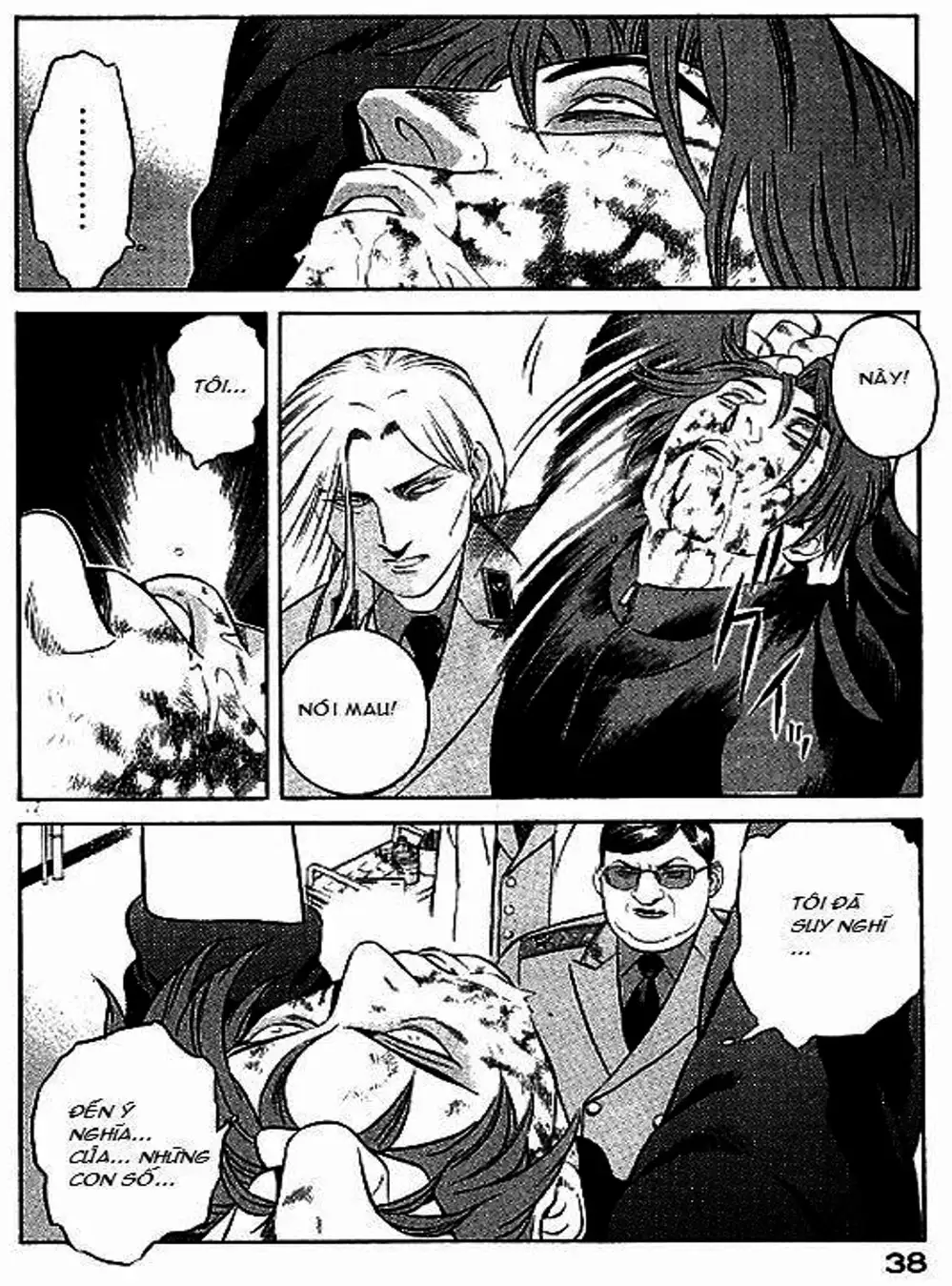 Chapter 58 - Image 7