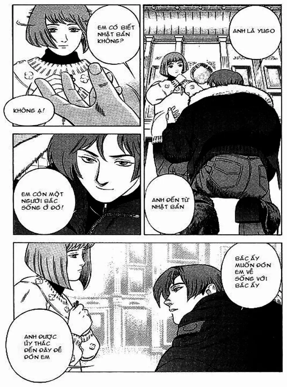 Chapter 61 - Image 8