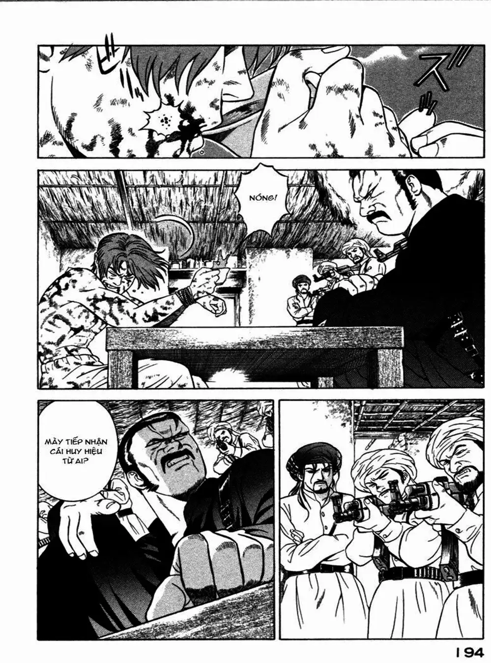 Chapter 22 - Image 14