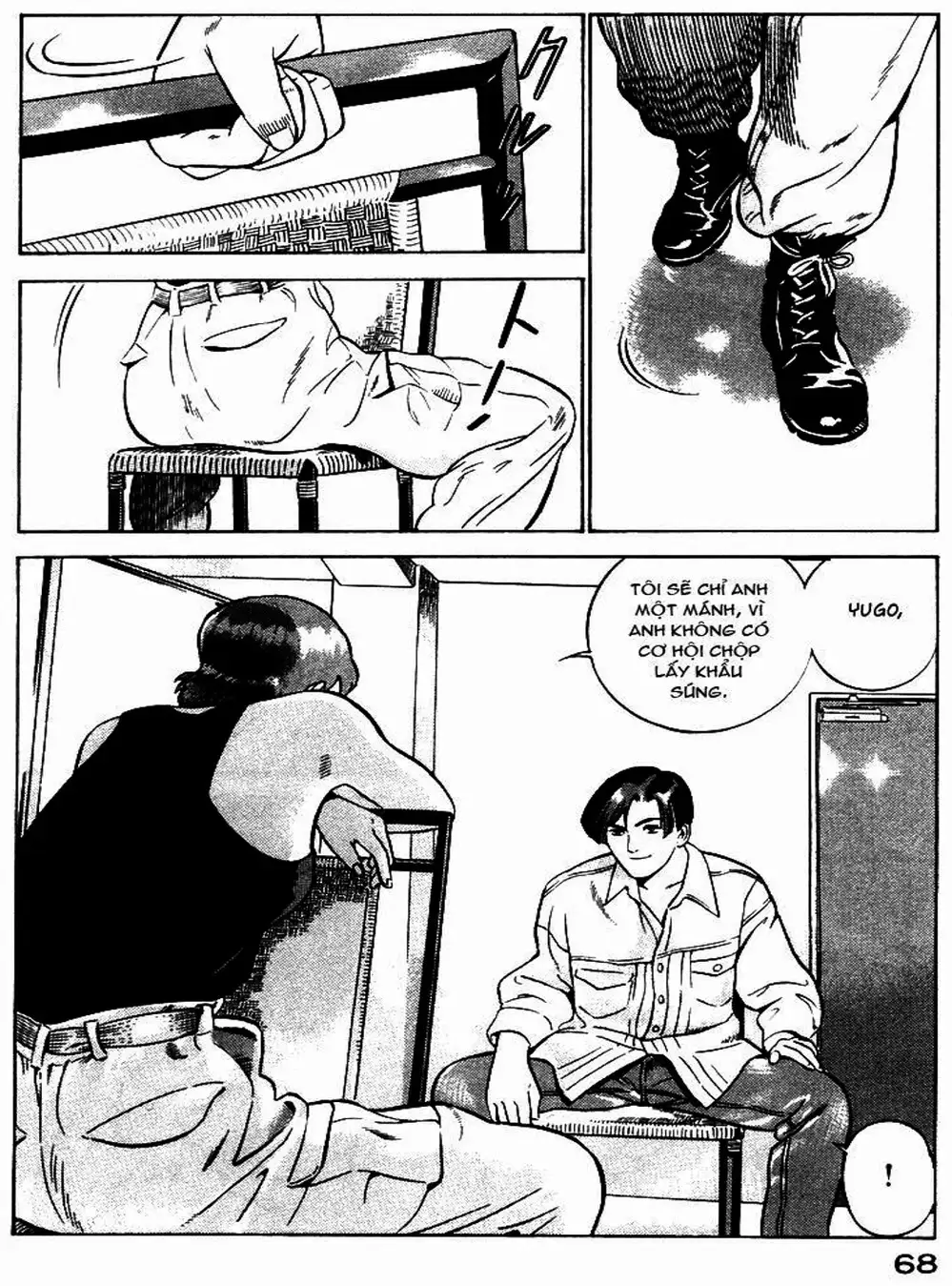 Chapter 4 - Image 10