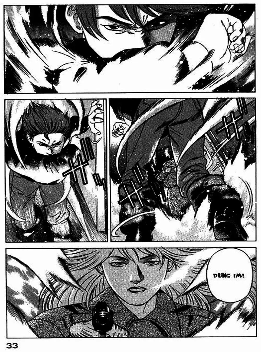 Chapter 46 - Image 20