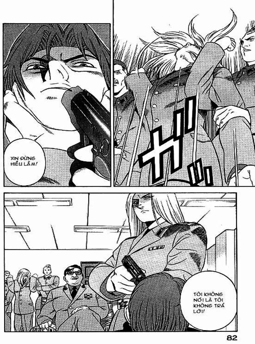 Chapter 60 - Image 11