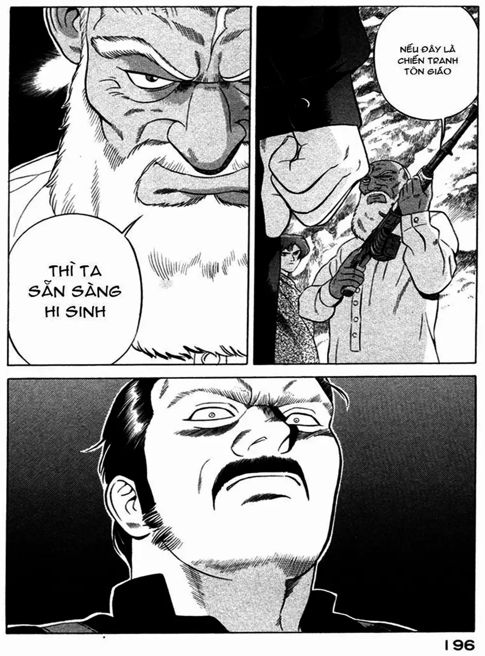Chapter 34 - Image 8