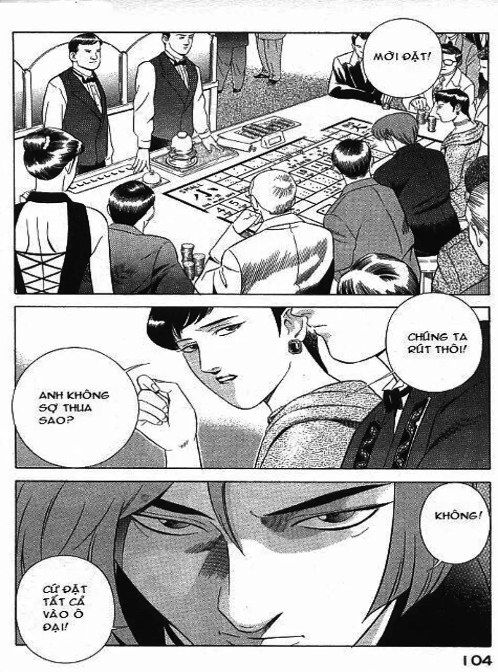 Chapter 73 - Image 8