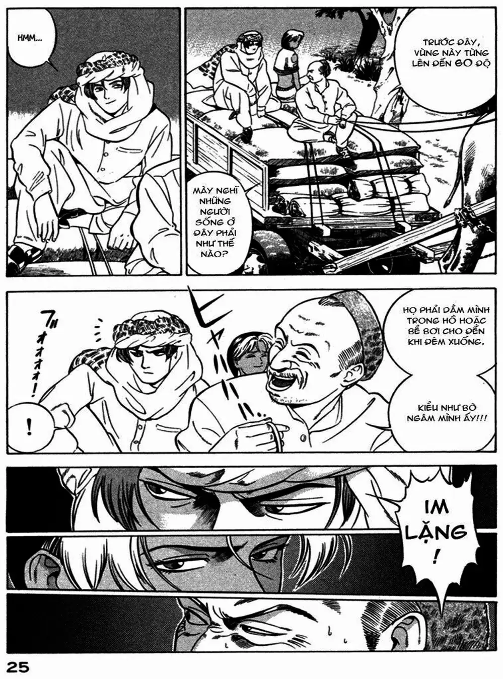 Chapter 14 - Image 5