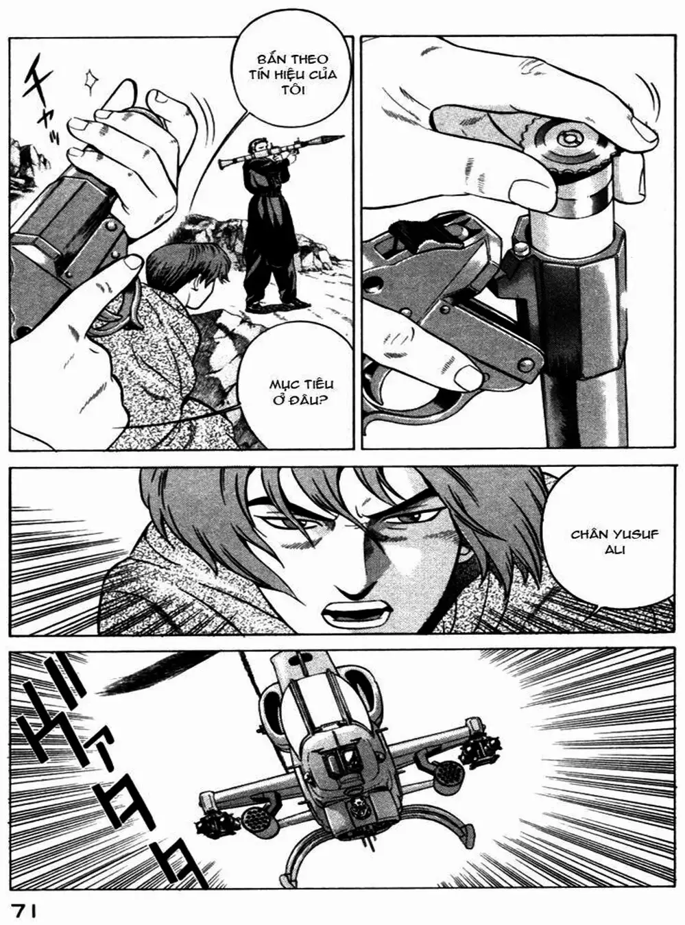 Chapter 28 - Image 3