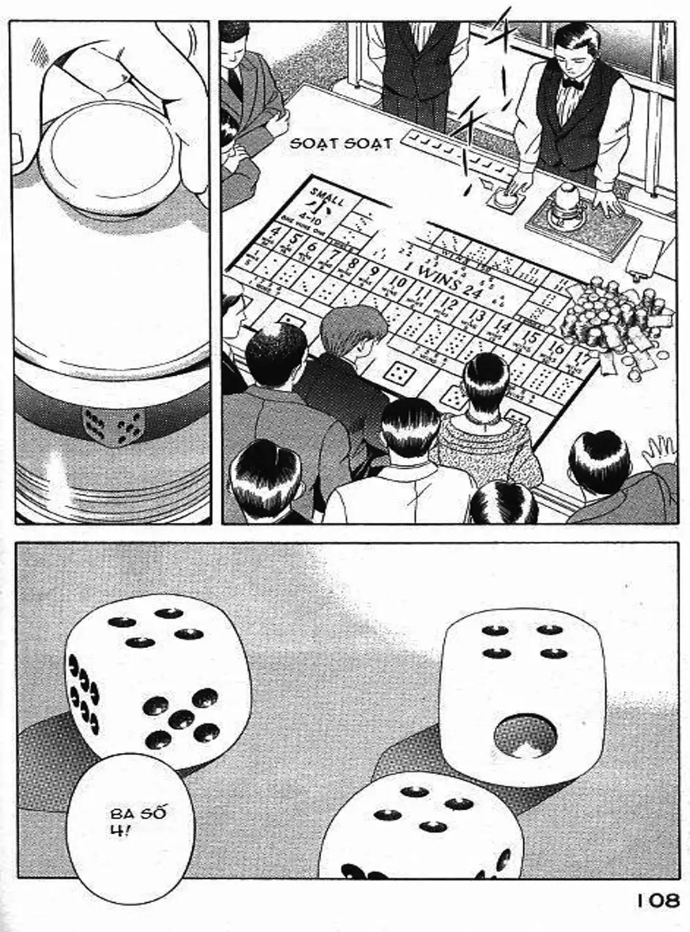 Chapter 73 - Image 12