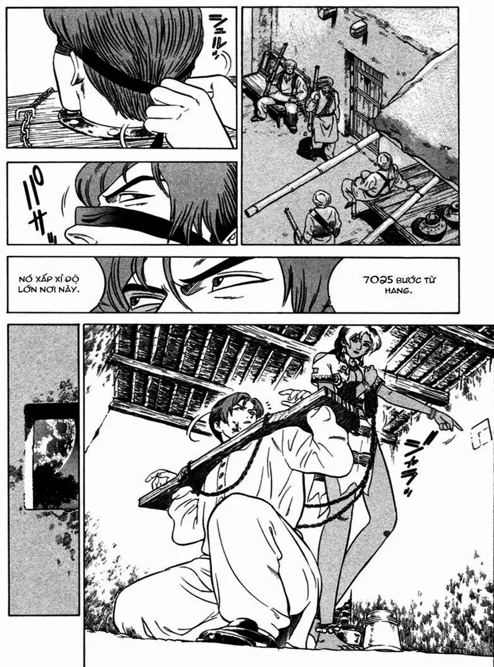Chapter 18 - Image 10