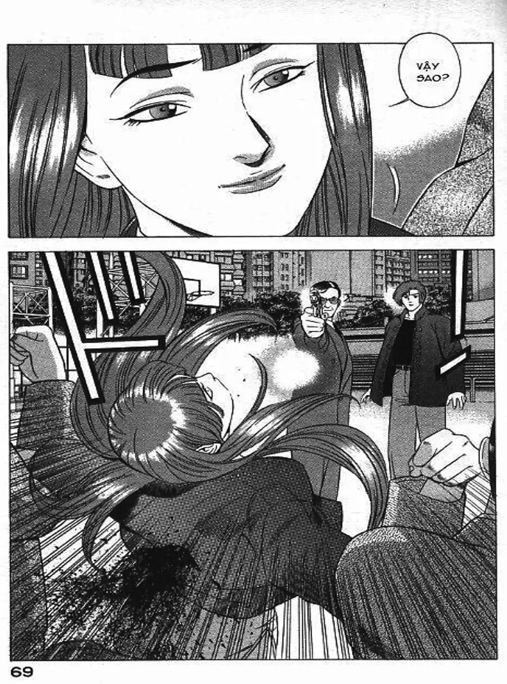Chapter 82 - Image 16