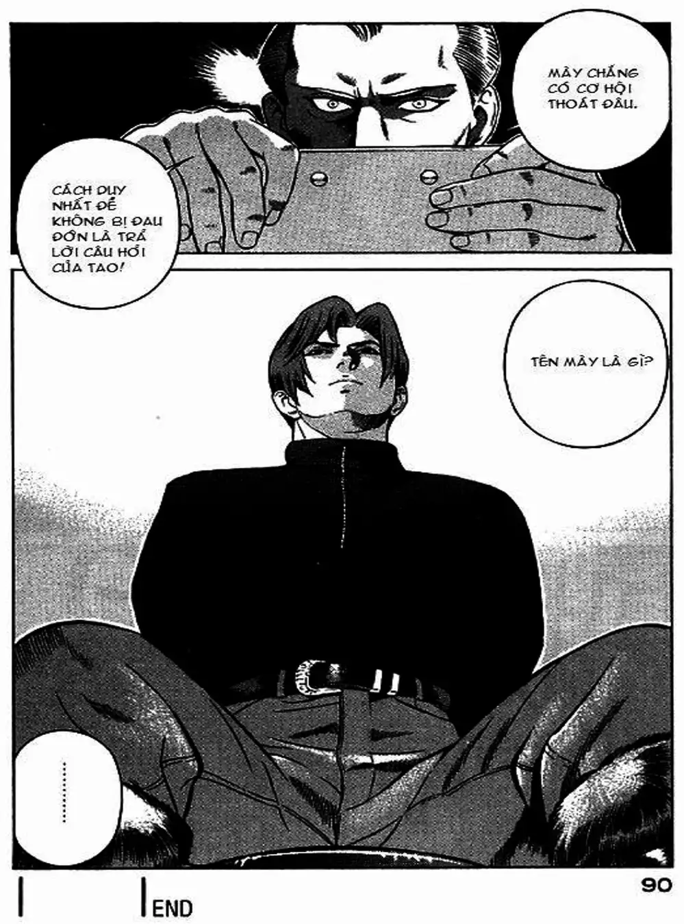 Chapter 49 - Image 17