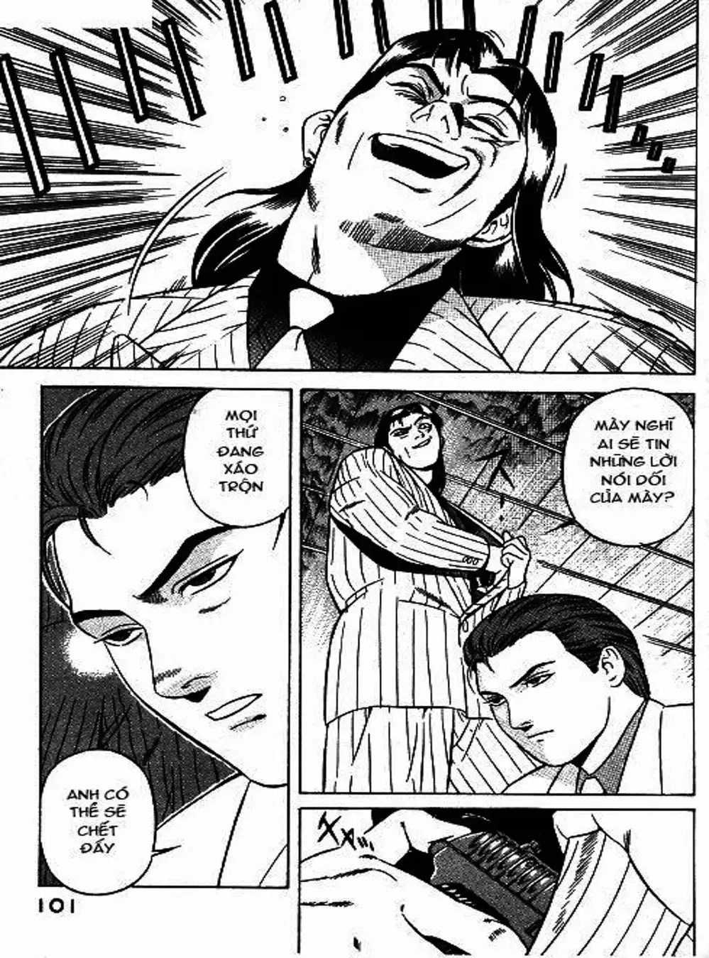 Chapter 41 - Image 20