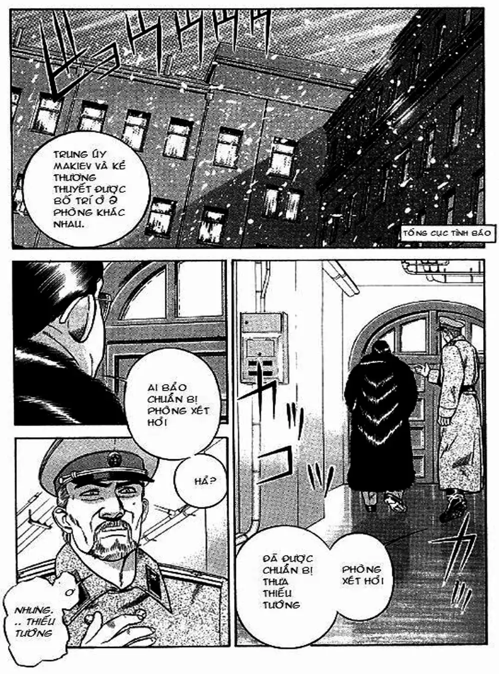 Chapter 56 - Image 12