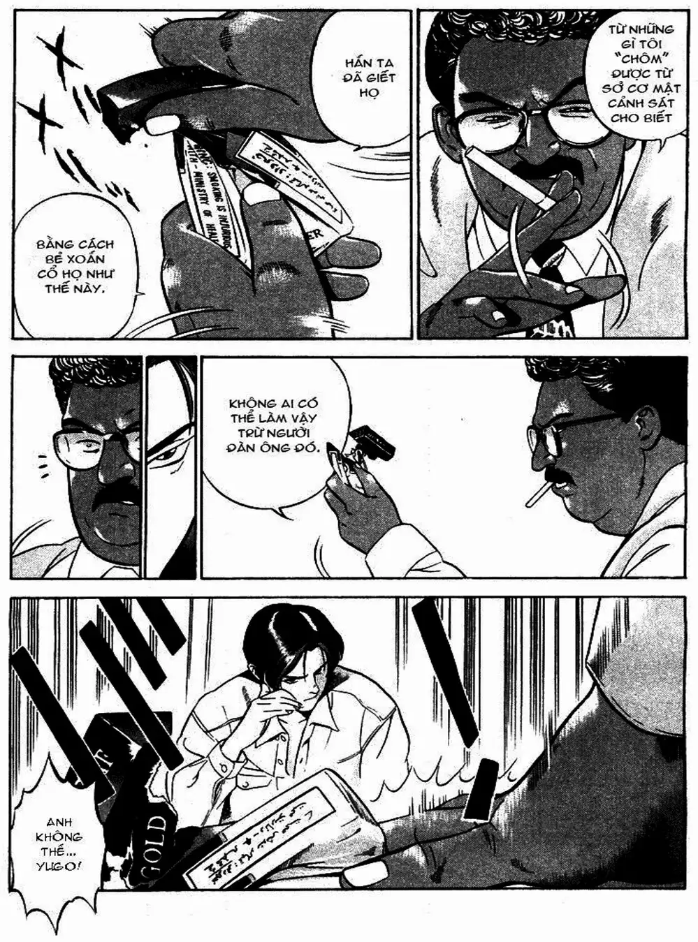 Chapter 2 - Image 17