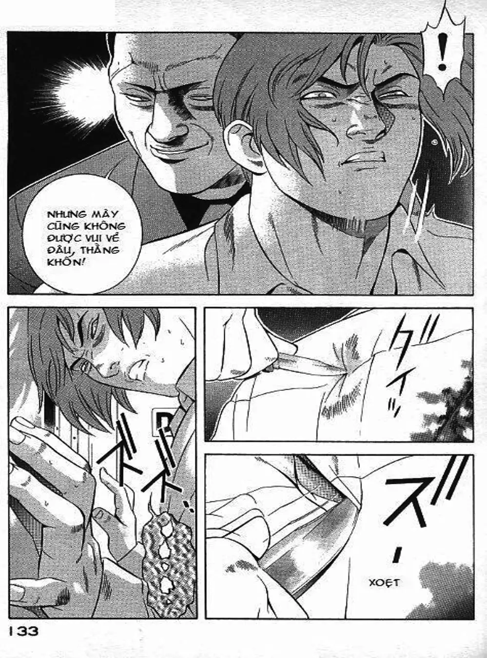 Chapter 74 - Image 17