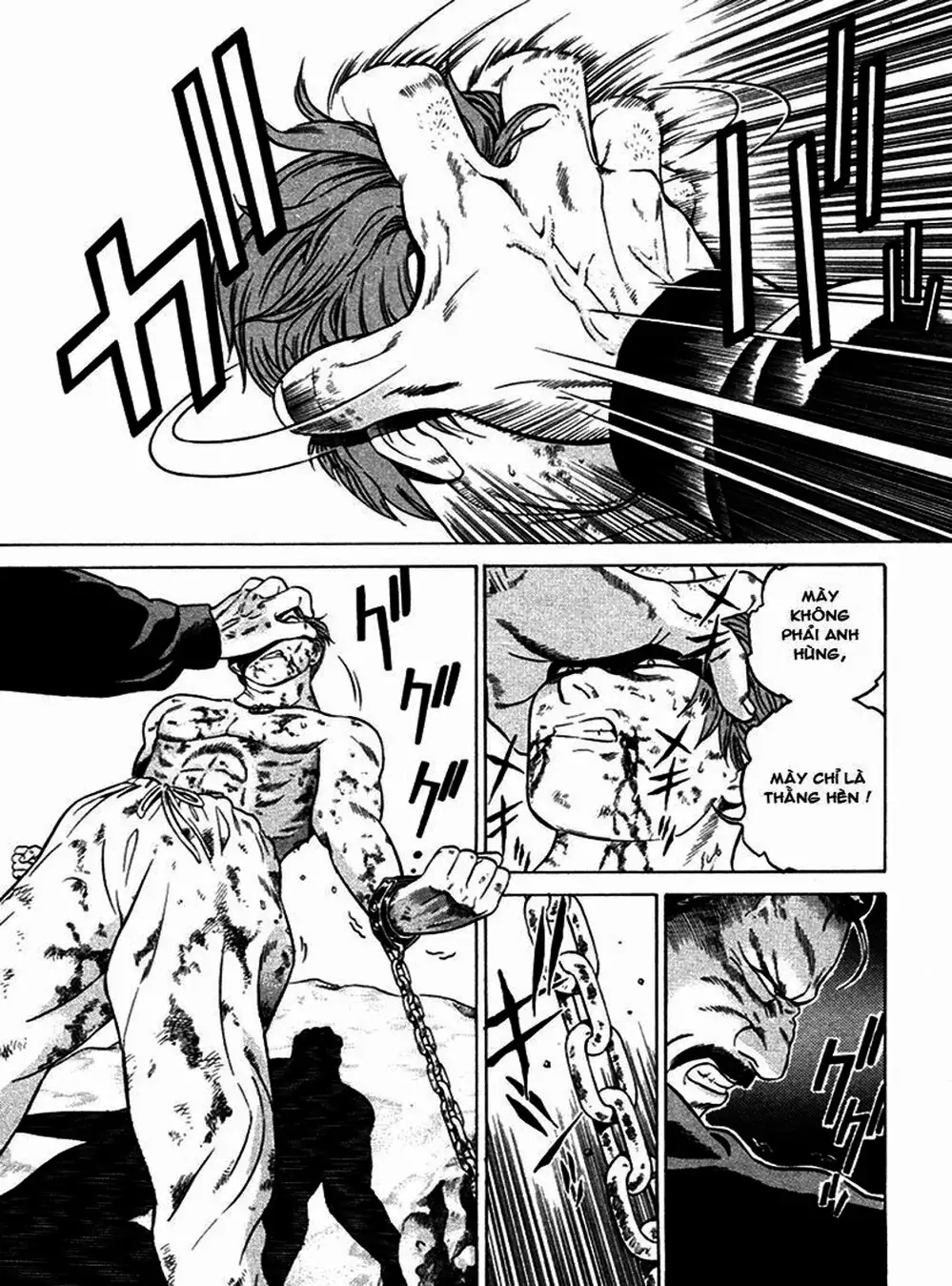 Chapter 22 - Image 2