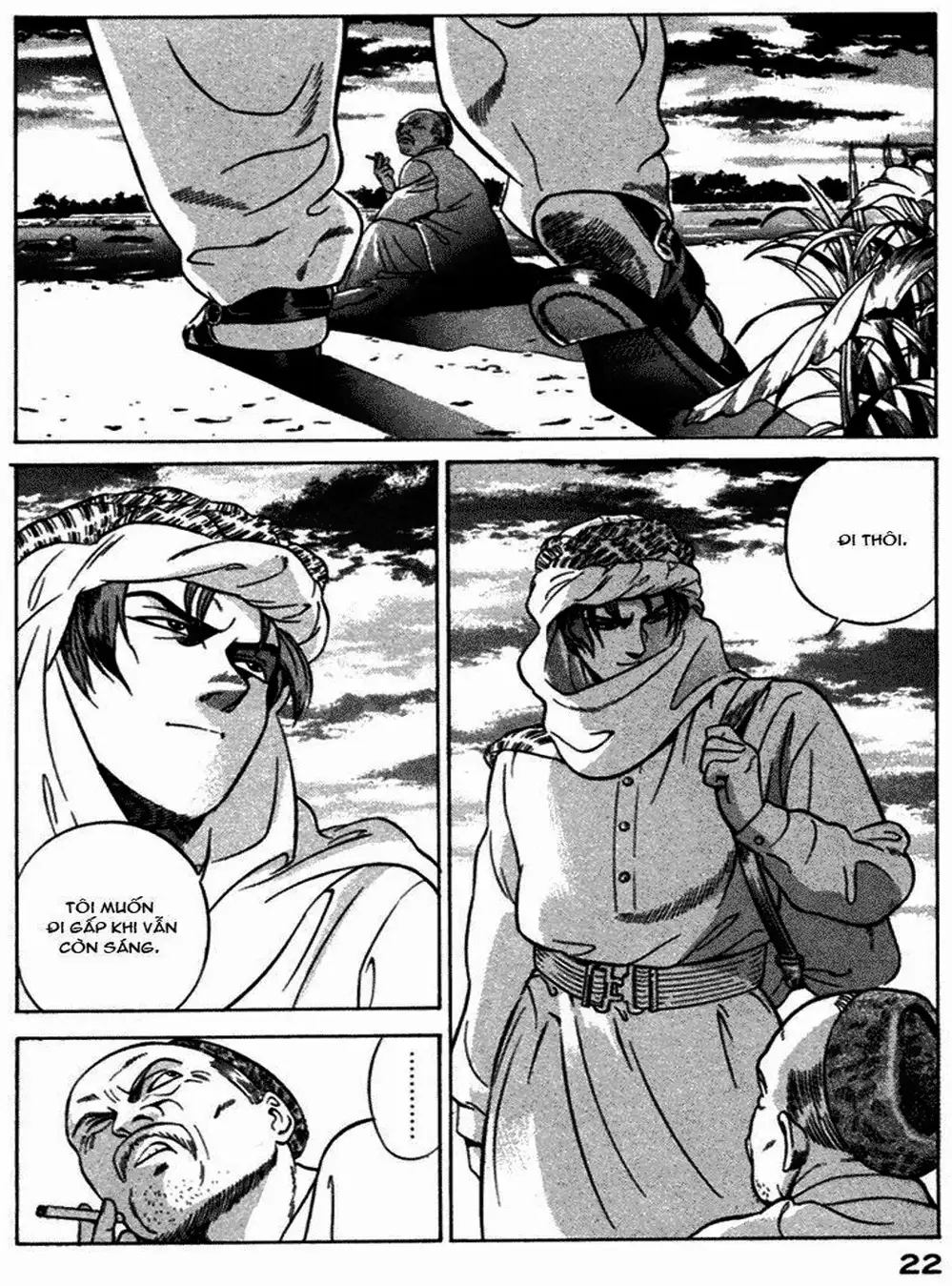 Chapter 14 - Image 2