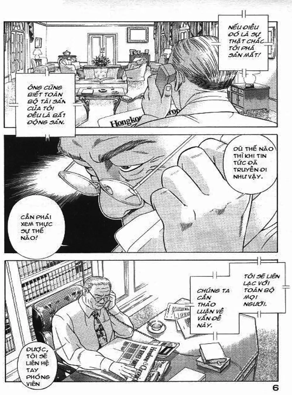Chapter 79 - Image 13