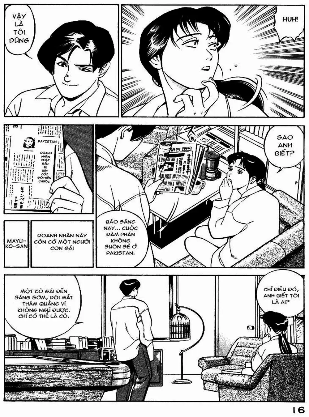 Chapter 1 - Image 18