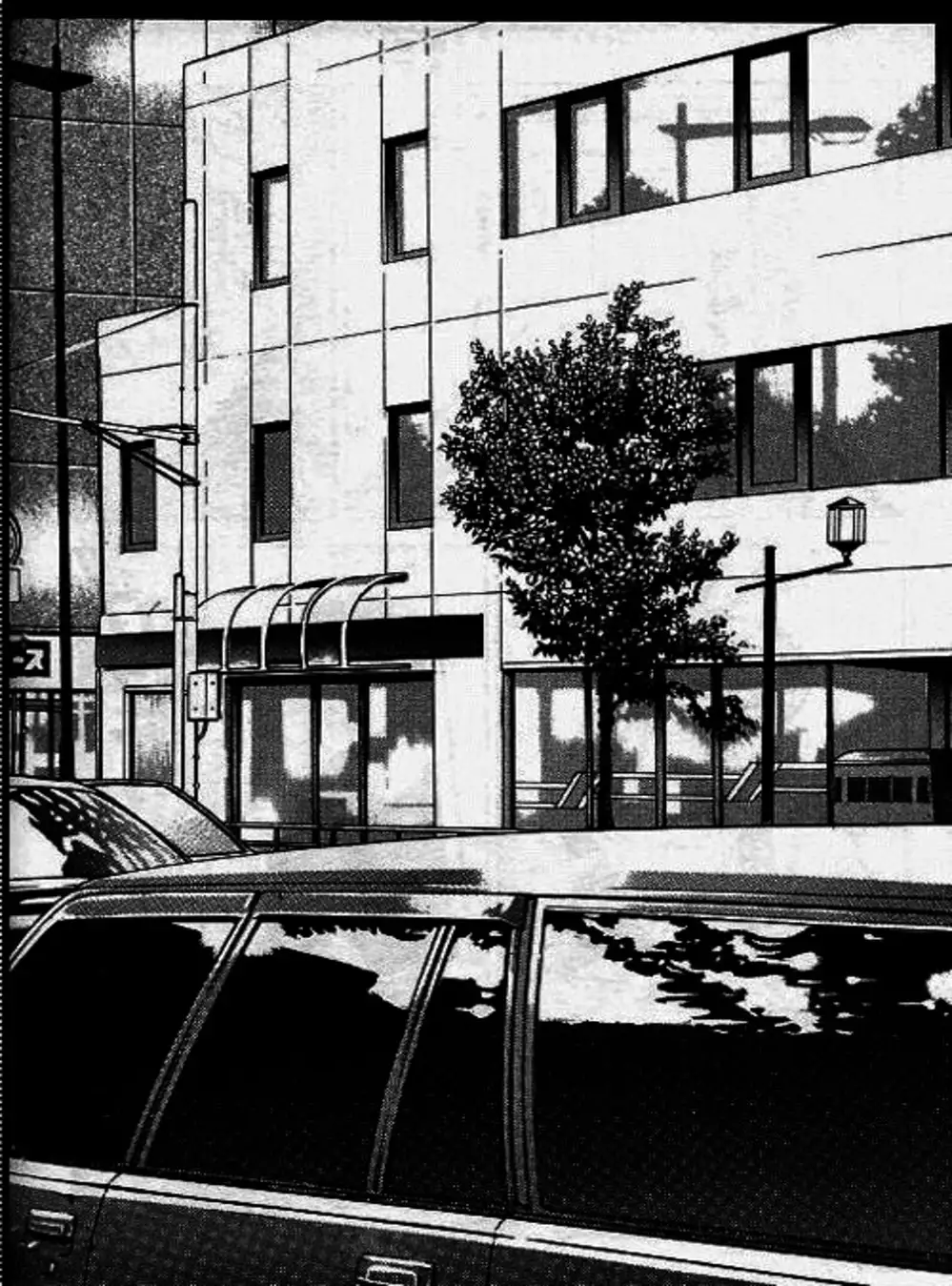 Chapter 10 - Image 3