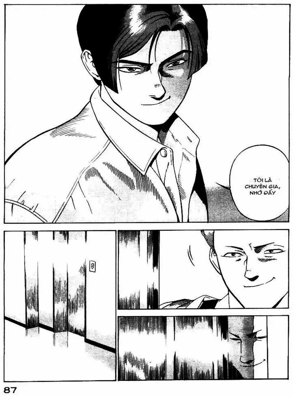 Chapter 5 - Image 9