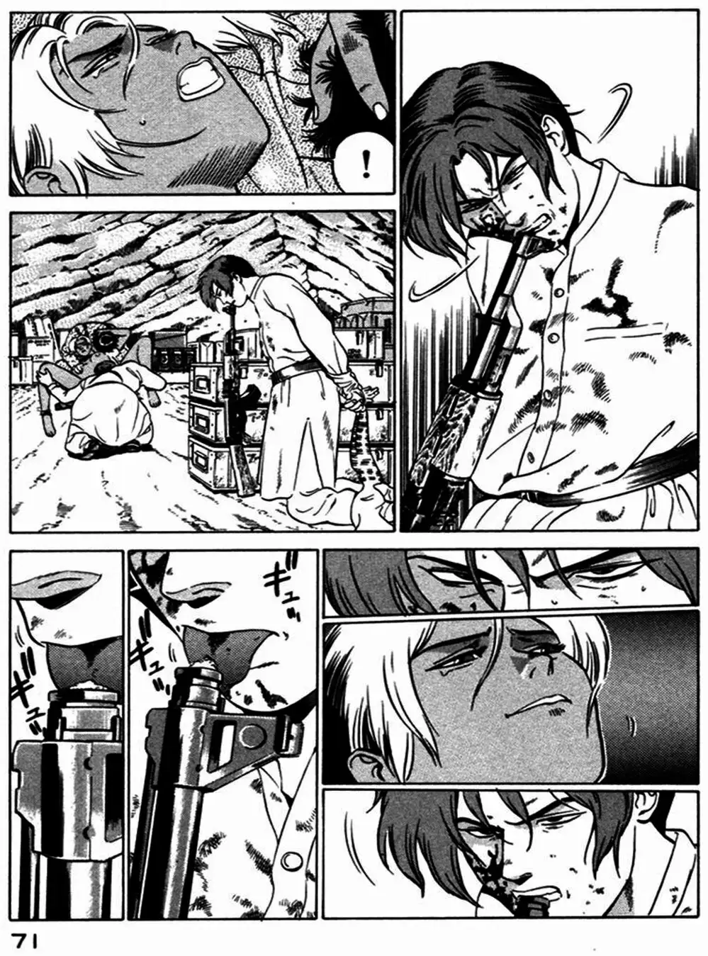 Chapter 16 - Image 11