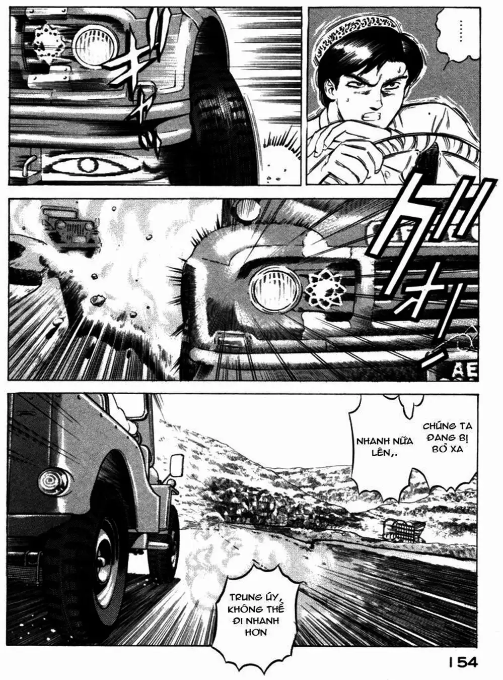Chapter 32 - Image 6