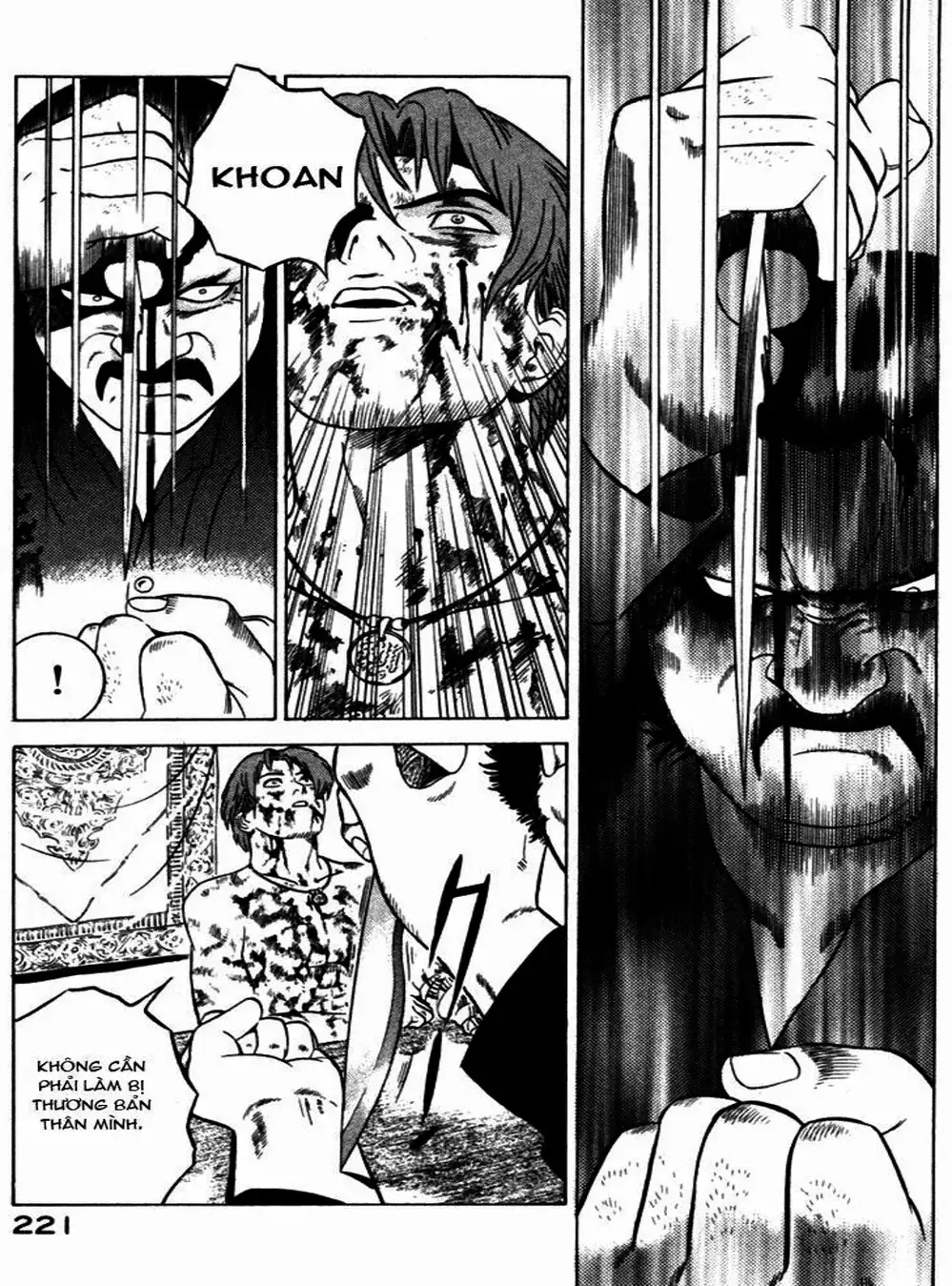 Chapter 24 - Image 1