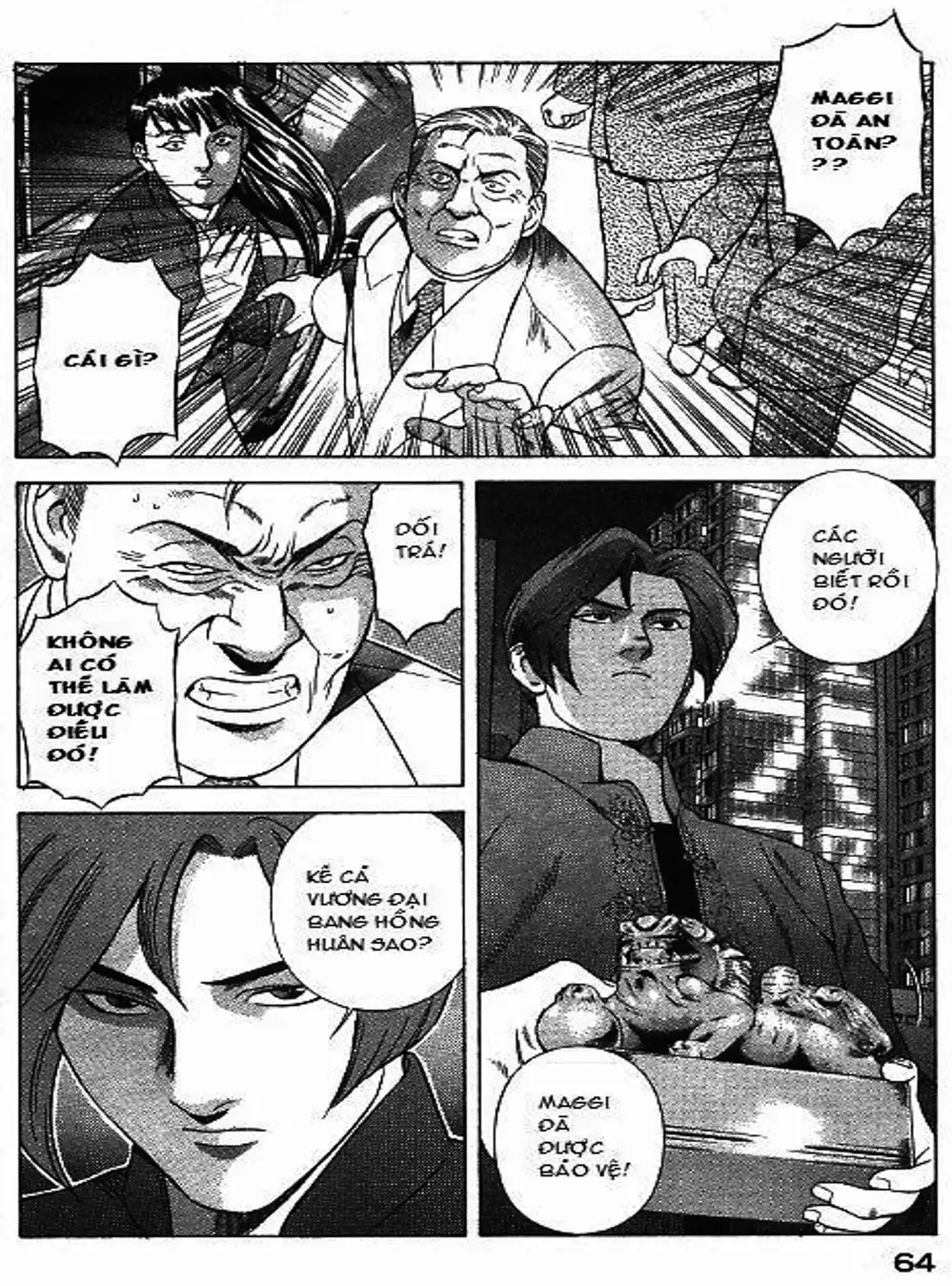 Chapter 82 - Image 11