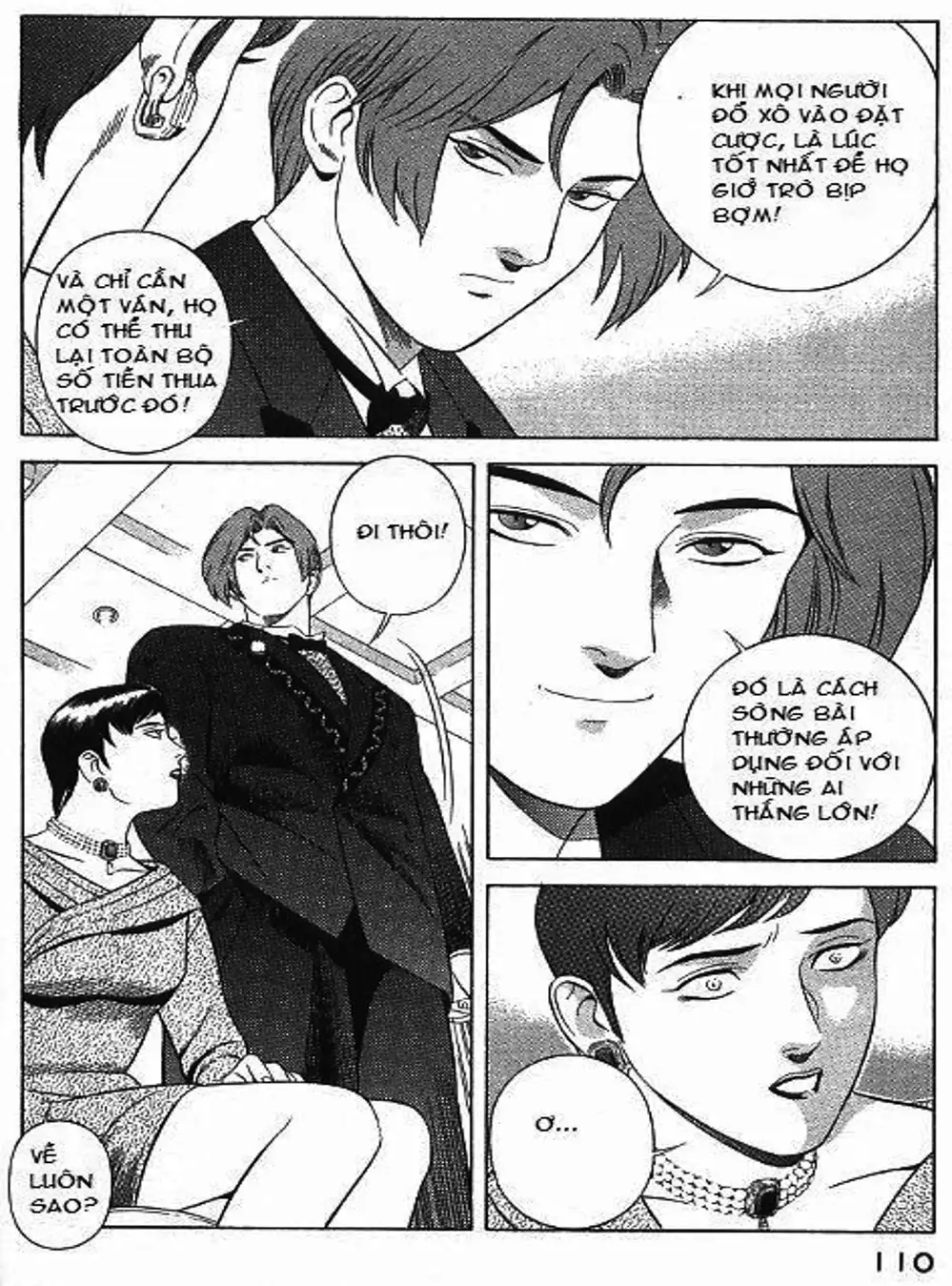 Chapter 73 - Image 14