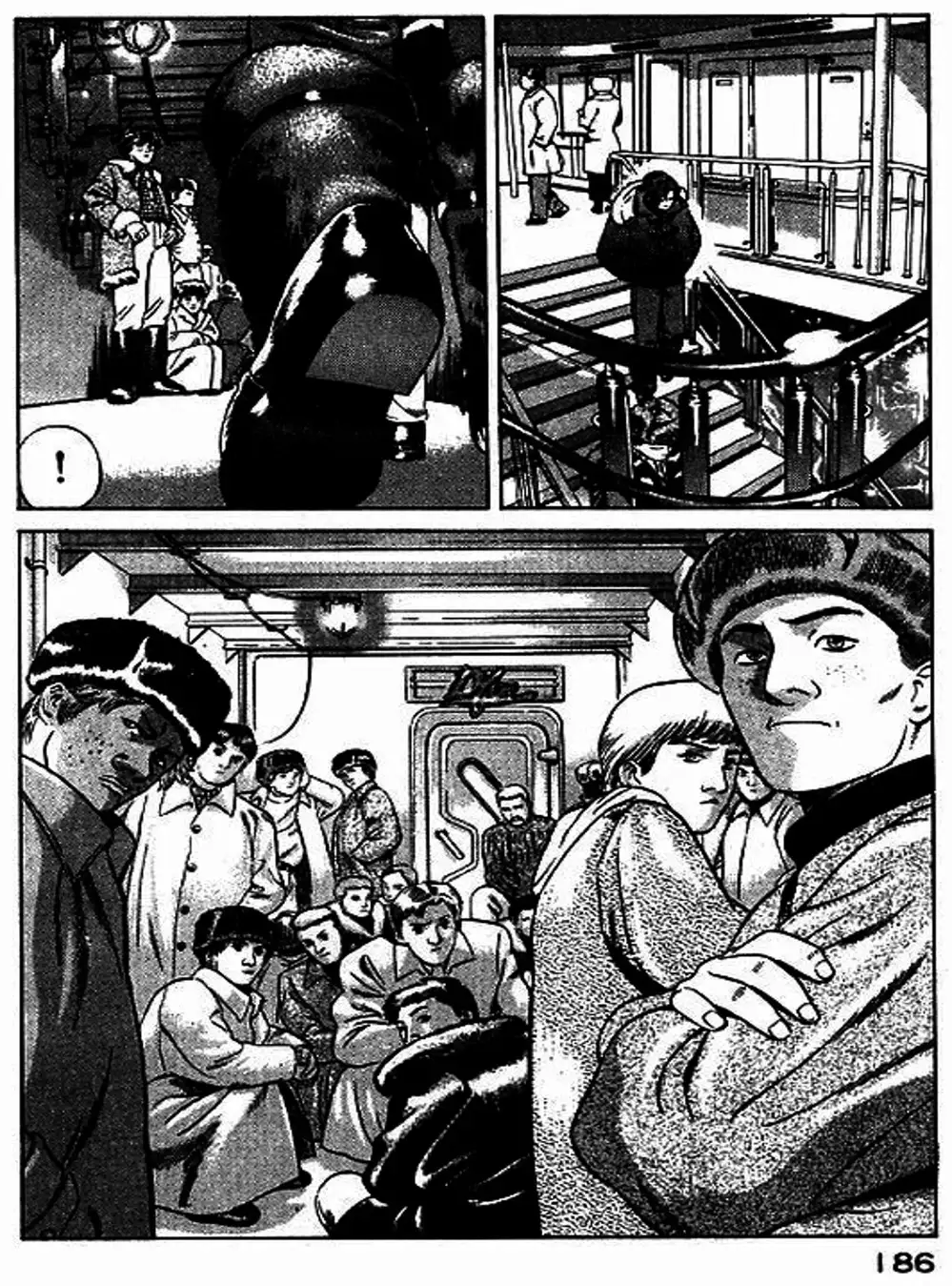 Chapter 43 - Image 16