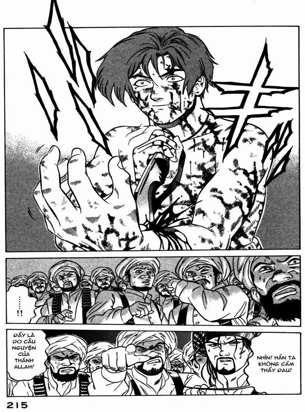 Chapter 23 - Image 15