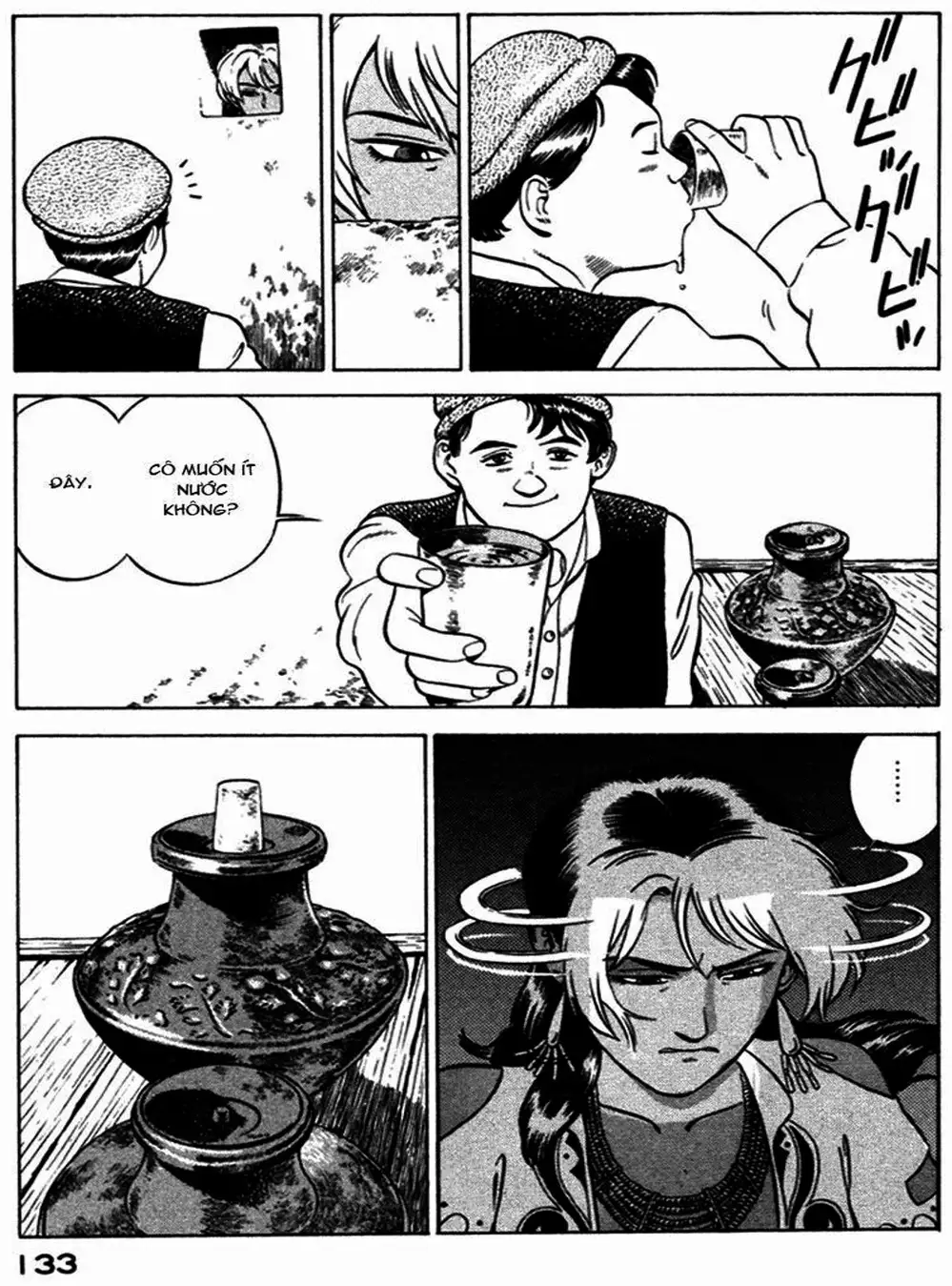 Chapter 19 - Image 13