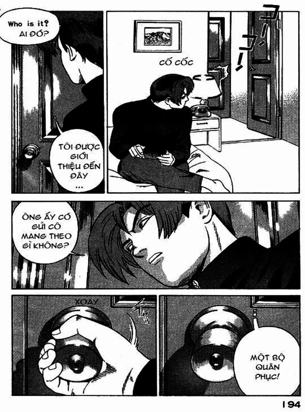Chapter 44 - Image 4