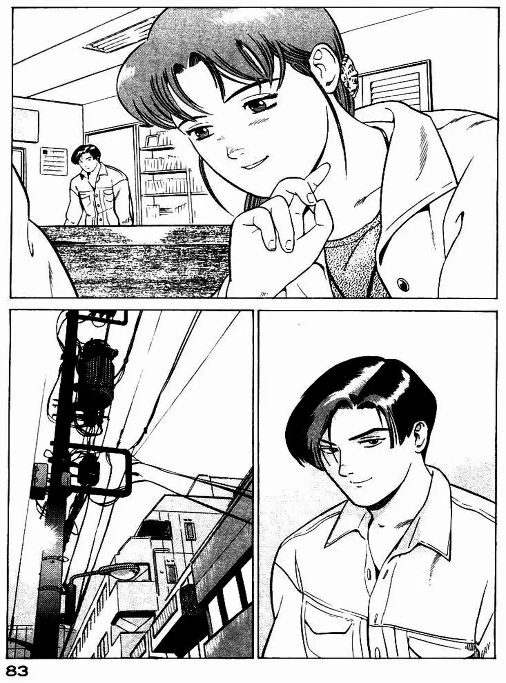 Chapter 5 - Image 5