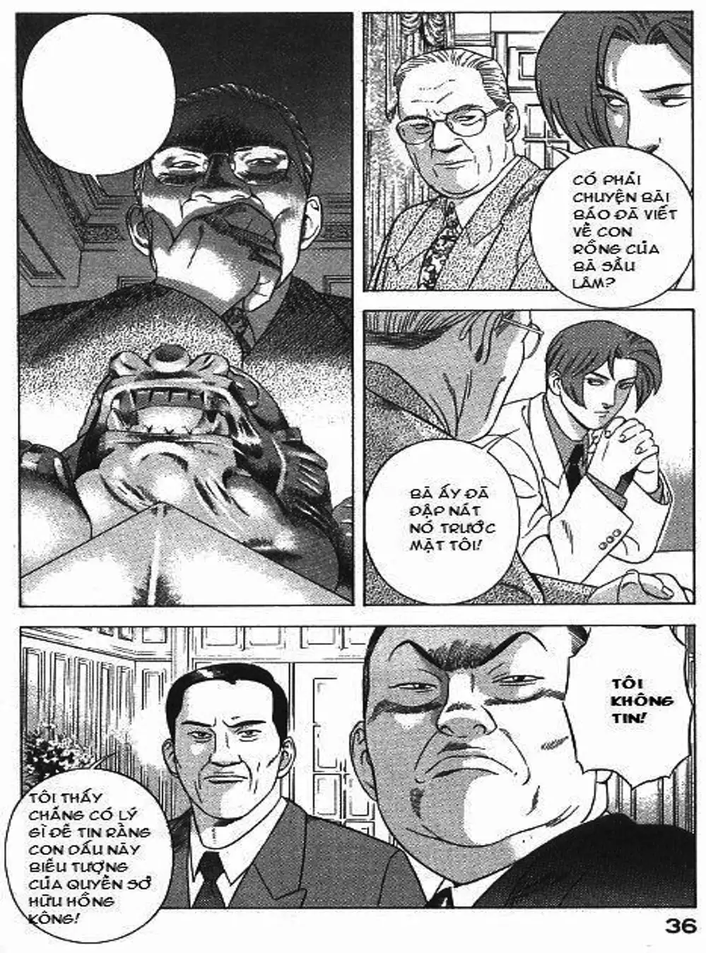 Chapter 81 - Image 3
