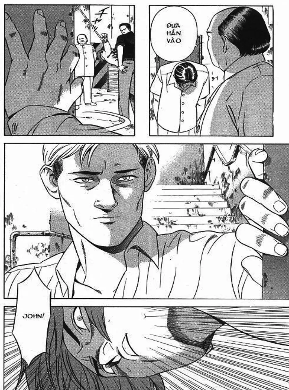 Chapter 75 - Image 8