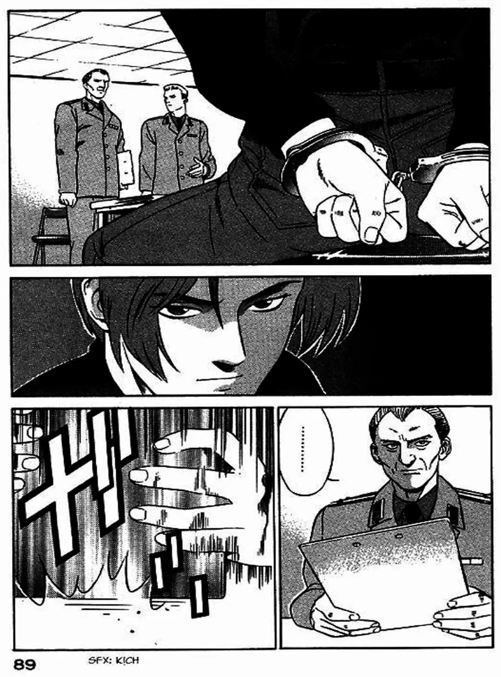 Chapter 49 - Image 16