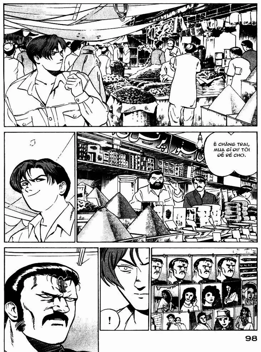 Chapter 6 - Image 2