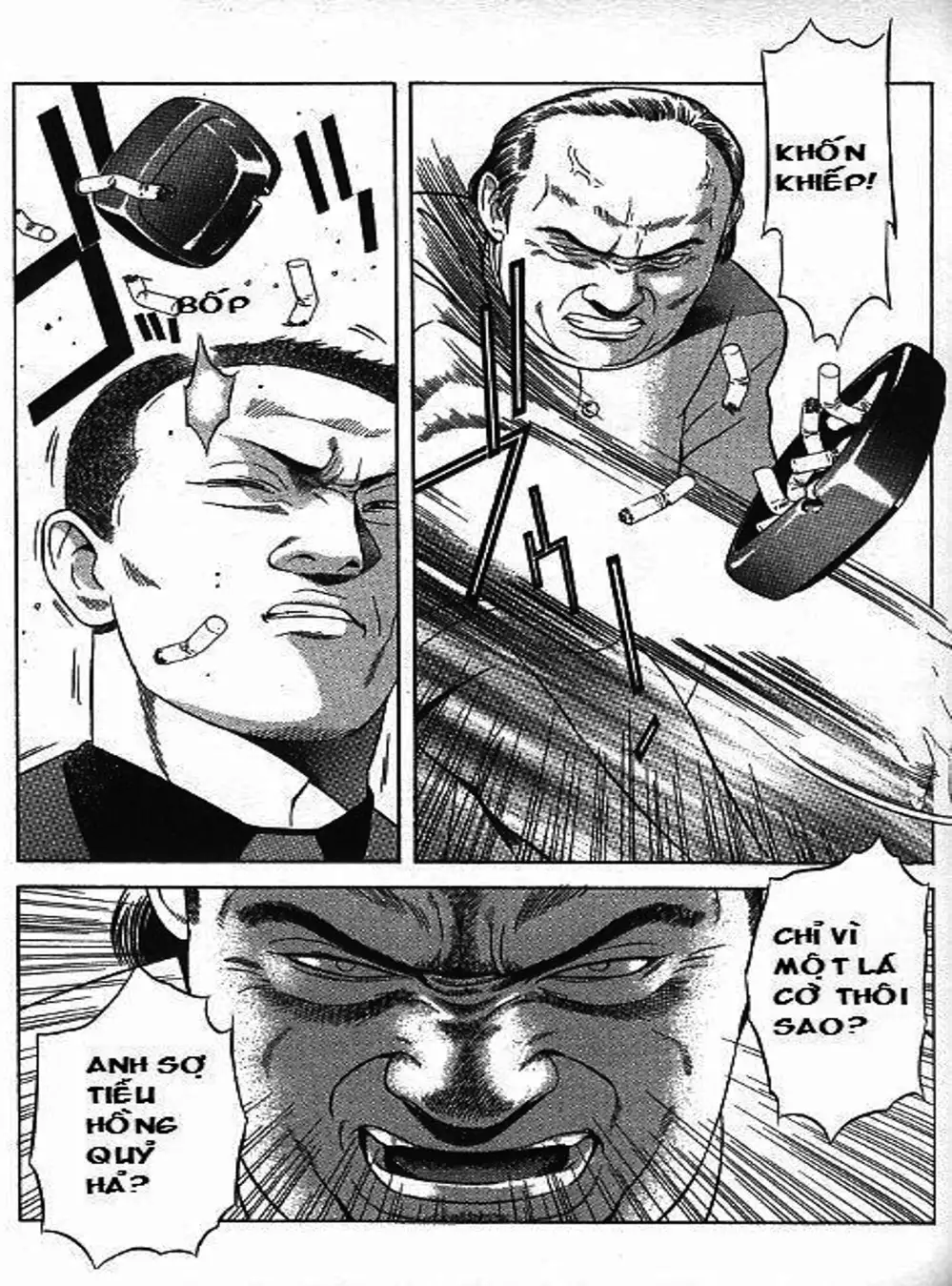 Chapter 74 - Image 3