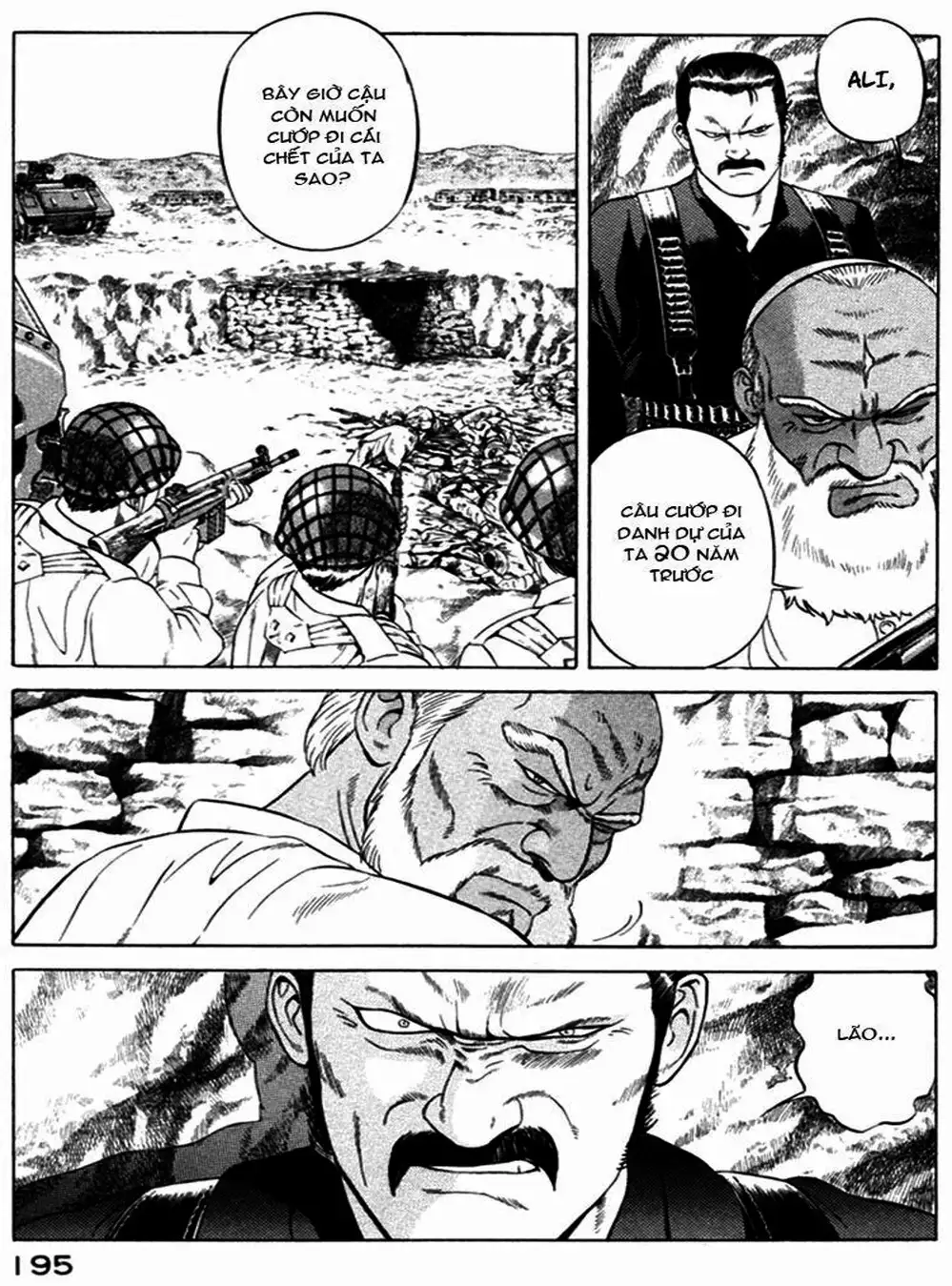 Chapter 34 - Image 7