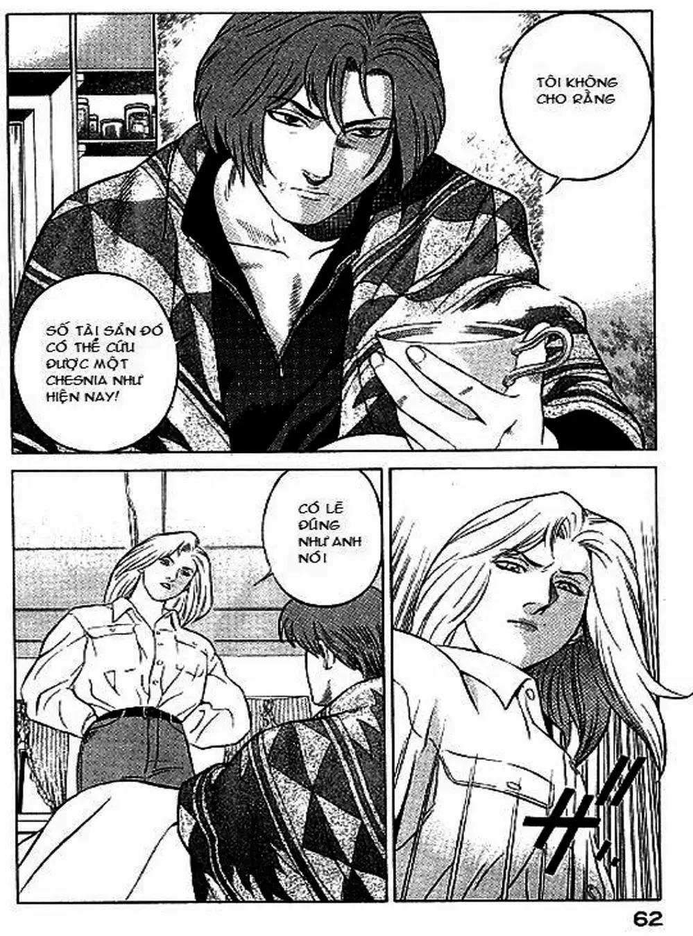 Chapter 59 - Image 11