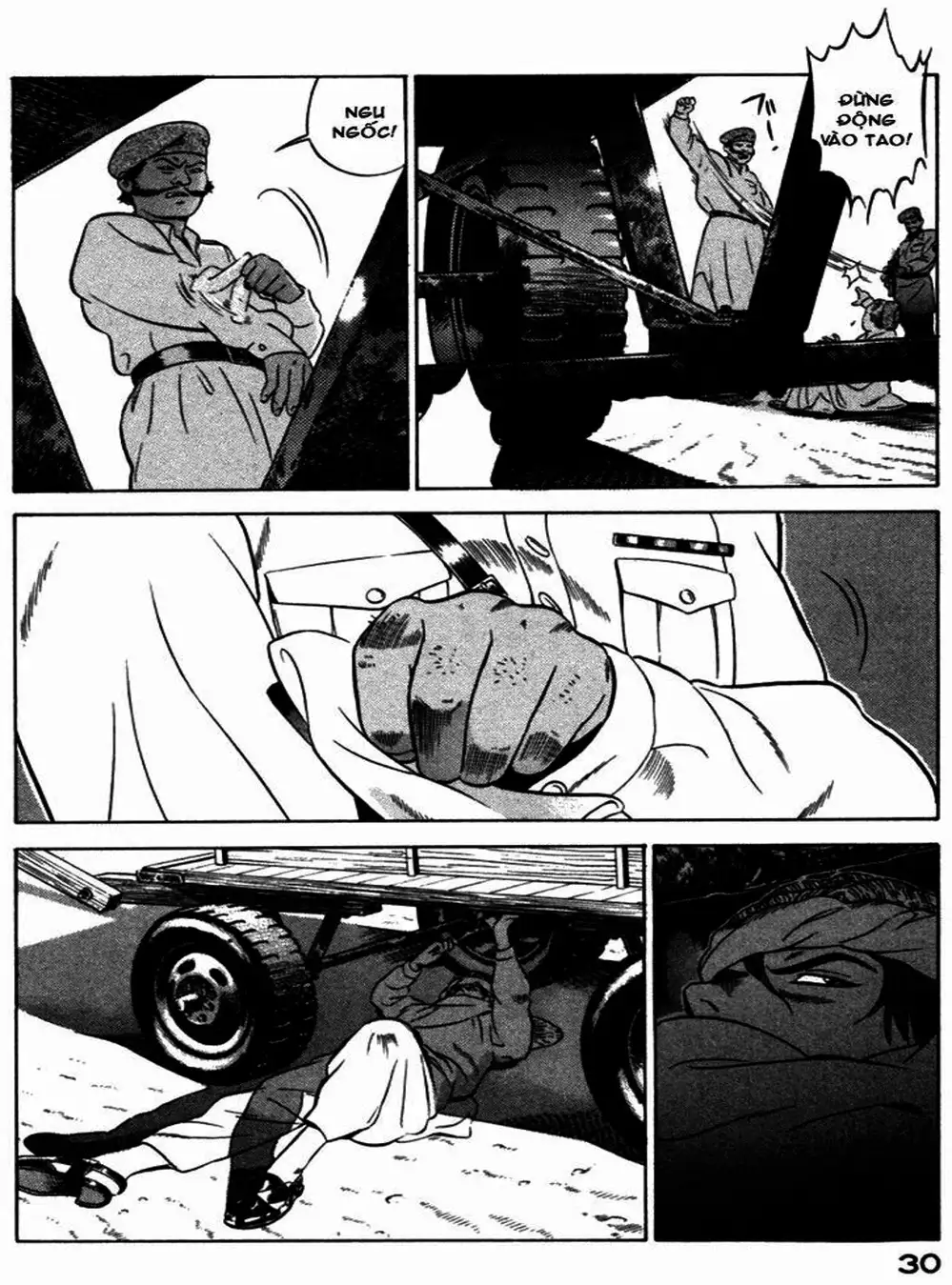 Chapter 14 - Image 10